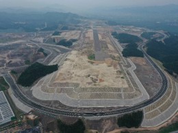 浙江麗水機場