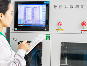 研發(fā)能力強(qiáng)，技術(shù)實(shí)力雄厚
