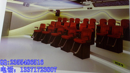 【四川德陽7D設(shè)備,奧銳7D電影院 016】價(jià)格,廠家,圖片,電影放映機(jī),上海奧佰銳文化傳播-