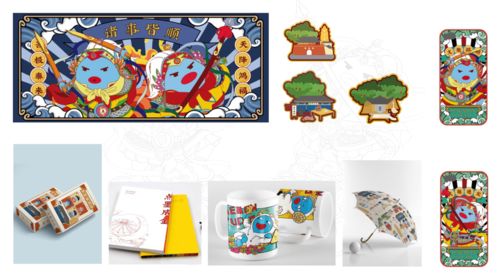 厚積薄發(fā) 點(diǎn)墨文化參選我市文化產(chǎn)業(yè)重點(diǎn) 示范 企業(yè)路演