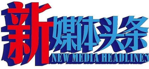 地球村民網(wǎng)及運(yùn)營(yíng)商北京還看今朝文化傳媒公司概述