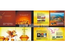 文化傳播公司畫冊圖片素材——愛圖網(wǎng)設計素材共享平臺