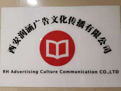 SCI三區(qū)半年內(nèi)發(fā)表與檢索的文化傳播類論文策略