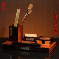 傳承東方美學 典墨一品青蓮紅木音箱香爐的文化魅力