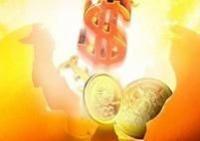 南京買房無抵押咨詢如何選擇優(yōu)質服務機構